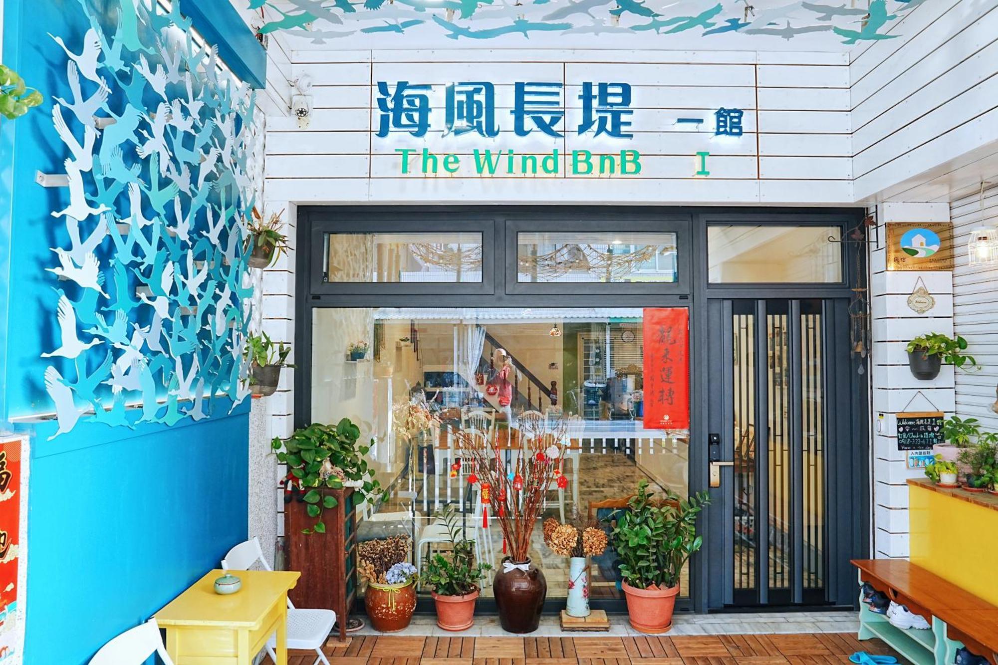 The Wind B&B Budai Экстерьер фото