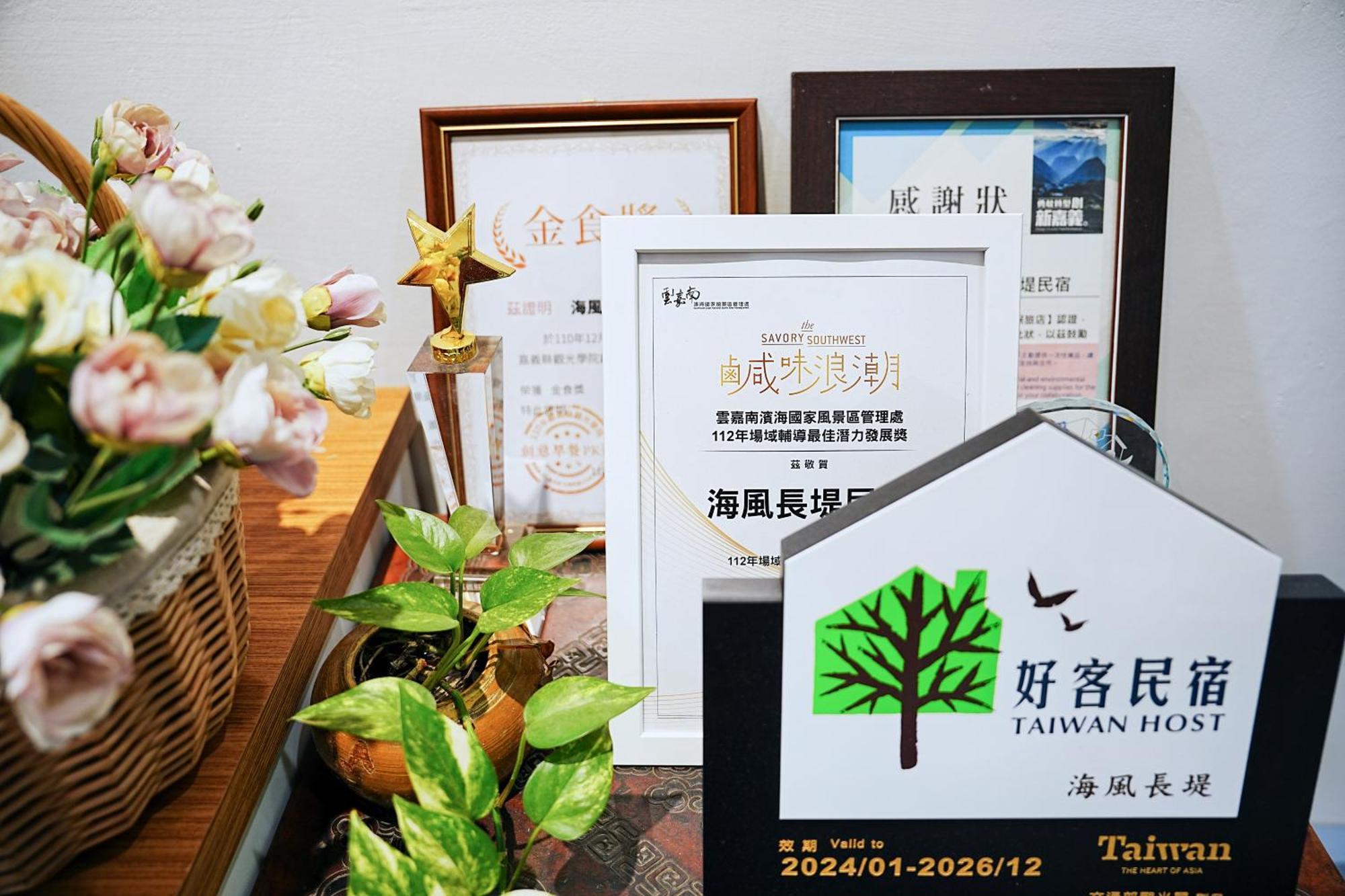 The Wind B&B Budai Экстерьер фото