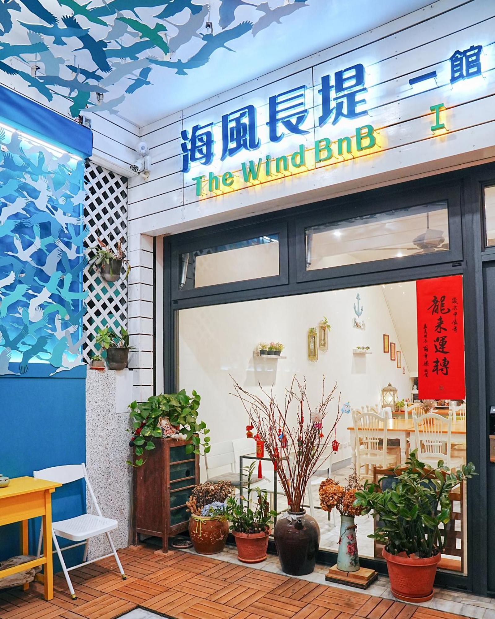 The Wind B&B Budai Экстерьер фото